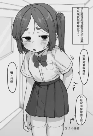第1頁圖
