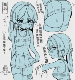第14頁圖
