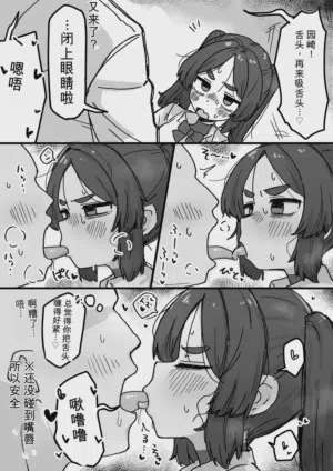 第22頁圖
