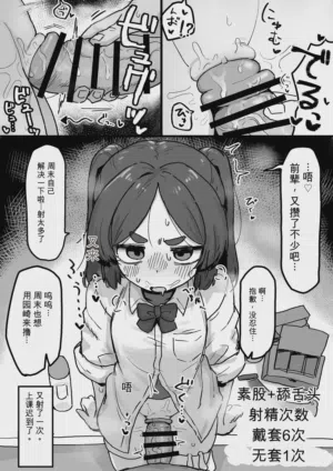 第23頁圖