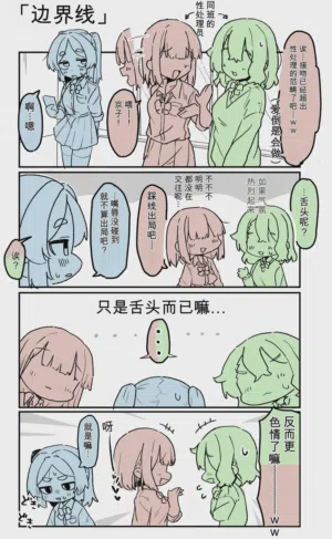 第24頁圖