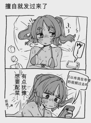 第31頁圖