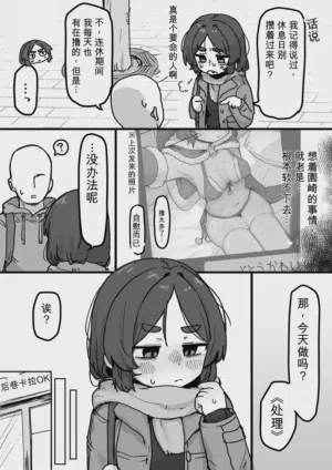 第36頁圖