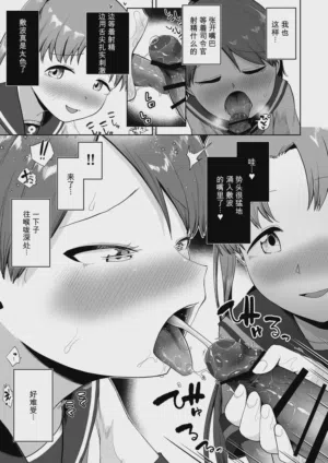 第13页图
