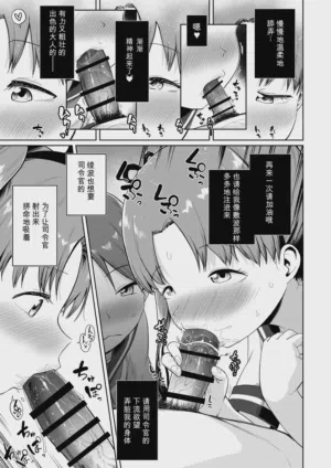 第15页图