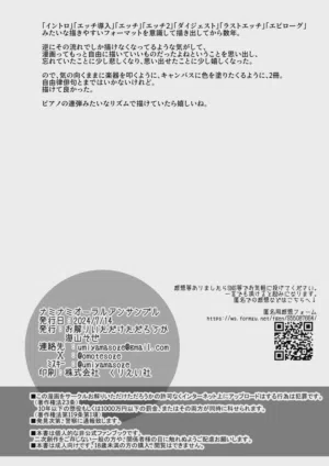 第18页图