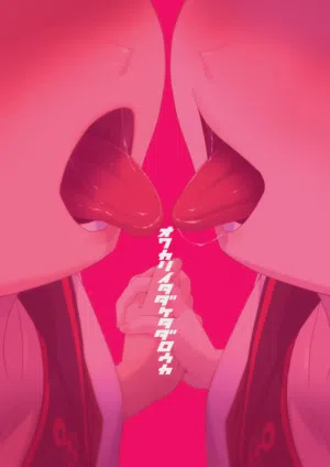 第19页图