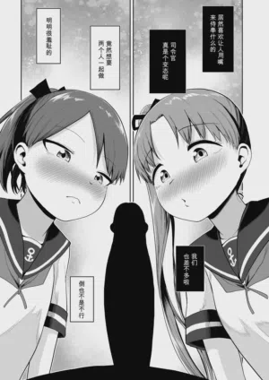 第3页图