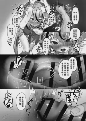 第10页图