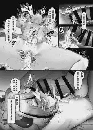 第15页图