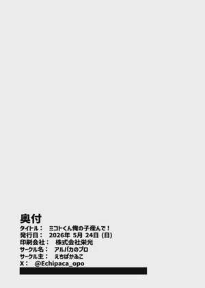 第22页图