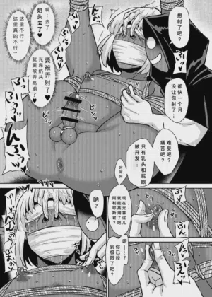 第10頁圖