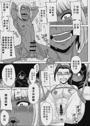 第16頁圖