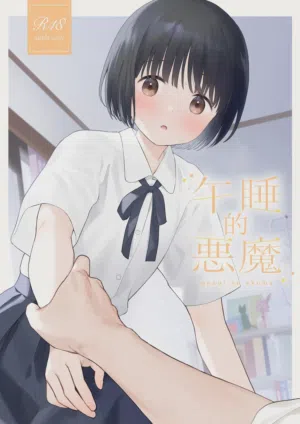 第1页图