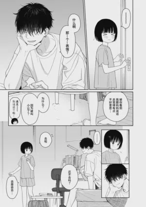 第107页图