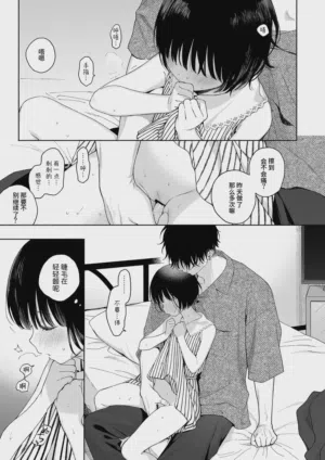 第11页图