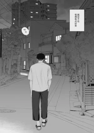 第112页图