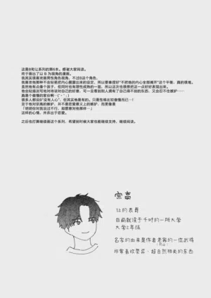 第113页图