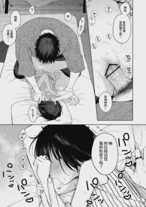 第19页图