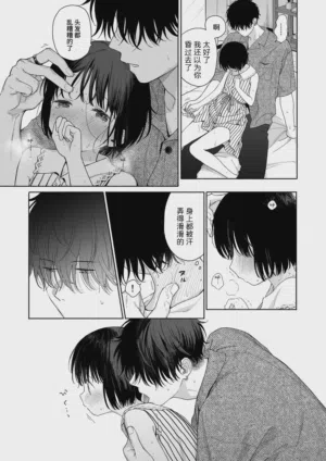 第25页图