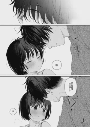 第27页图