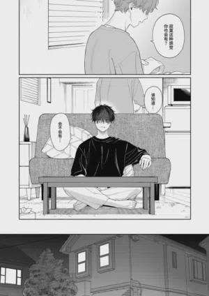 第32页图