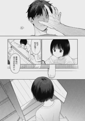 第34页图