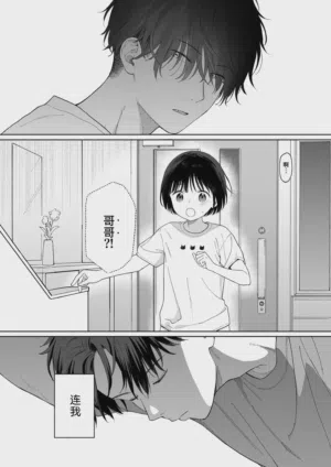 第36页图