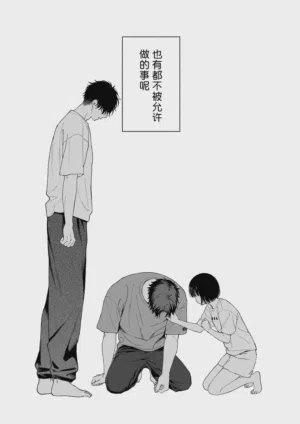 第37页图