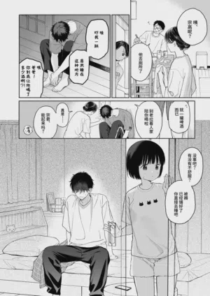 第38页图