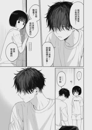第39页图