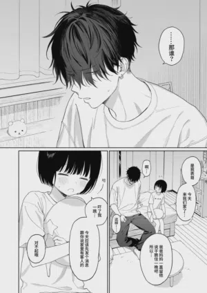 第40页图