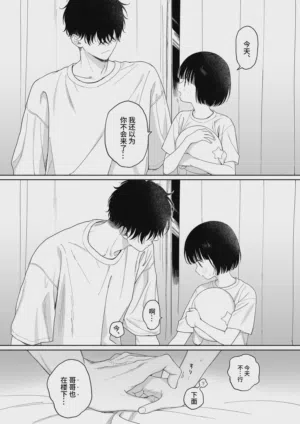 第41页图