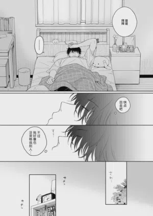 第45页图