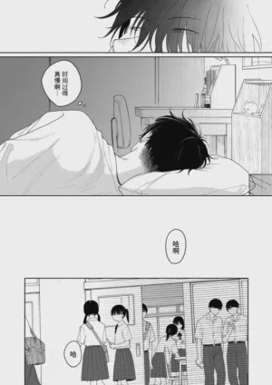 第47页图