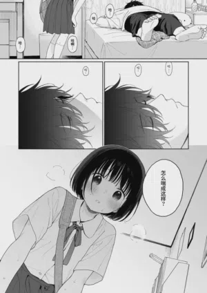 第49页图