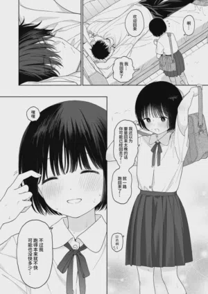 第50页图