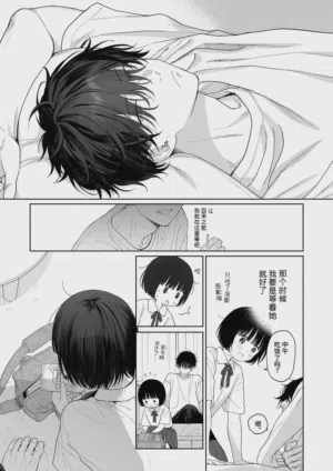 第51页图