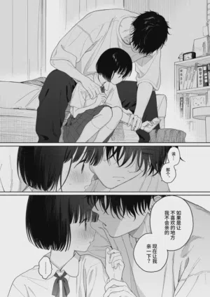 第52页图