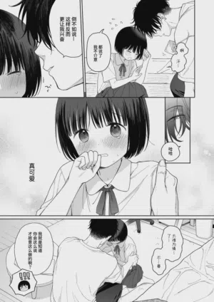 第53页图