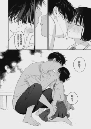 第54页图