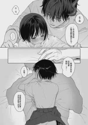 第60页图