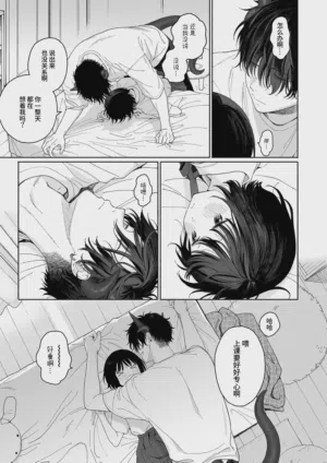 第61页图