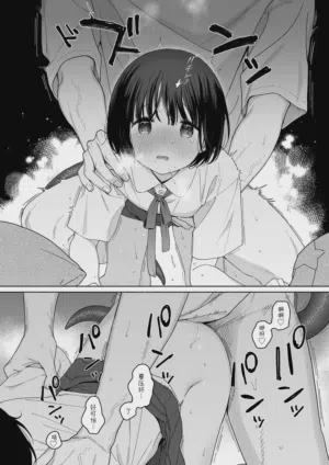 第64页图