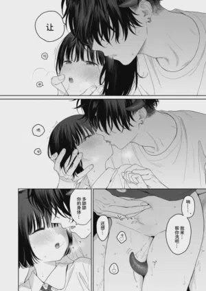 第68页图