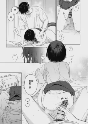 第69页图