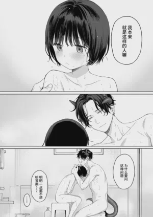 第74页图