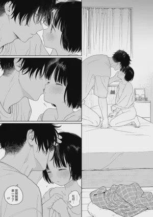 第79页图