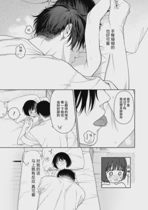 第81页图