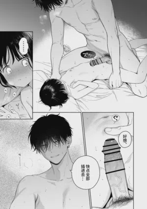 第89页图
